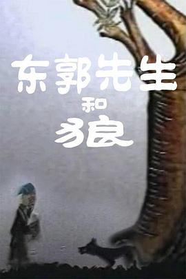 男女裸体啪啪高潮受不了